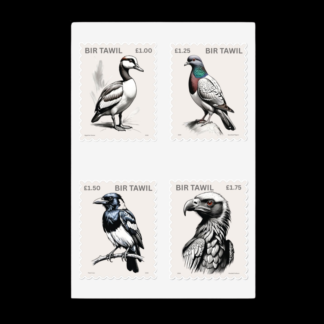 Bir Tawil African Birds Stamps