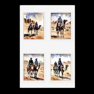 Bir Tawil Tuareg People Stamps