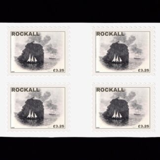 Rockall Local Post Islet View Stamps